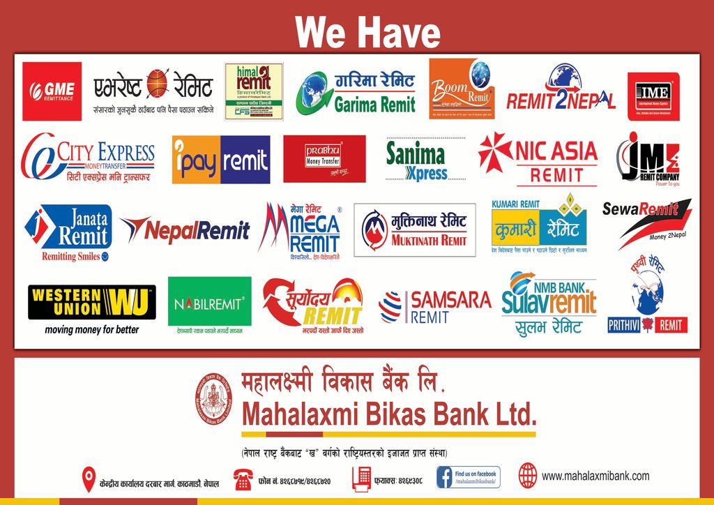 Remittance Service Remittance Service